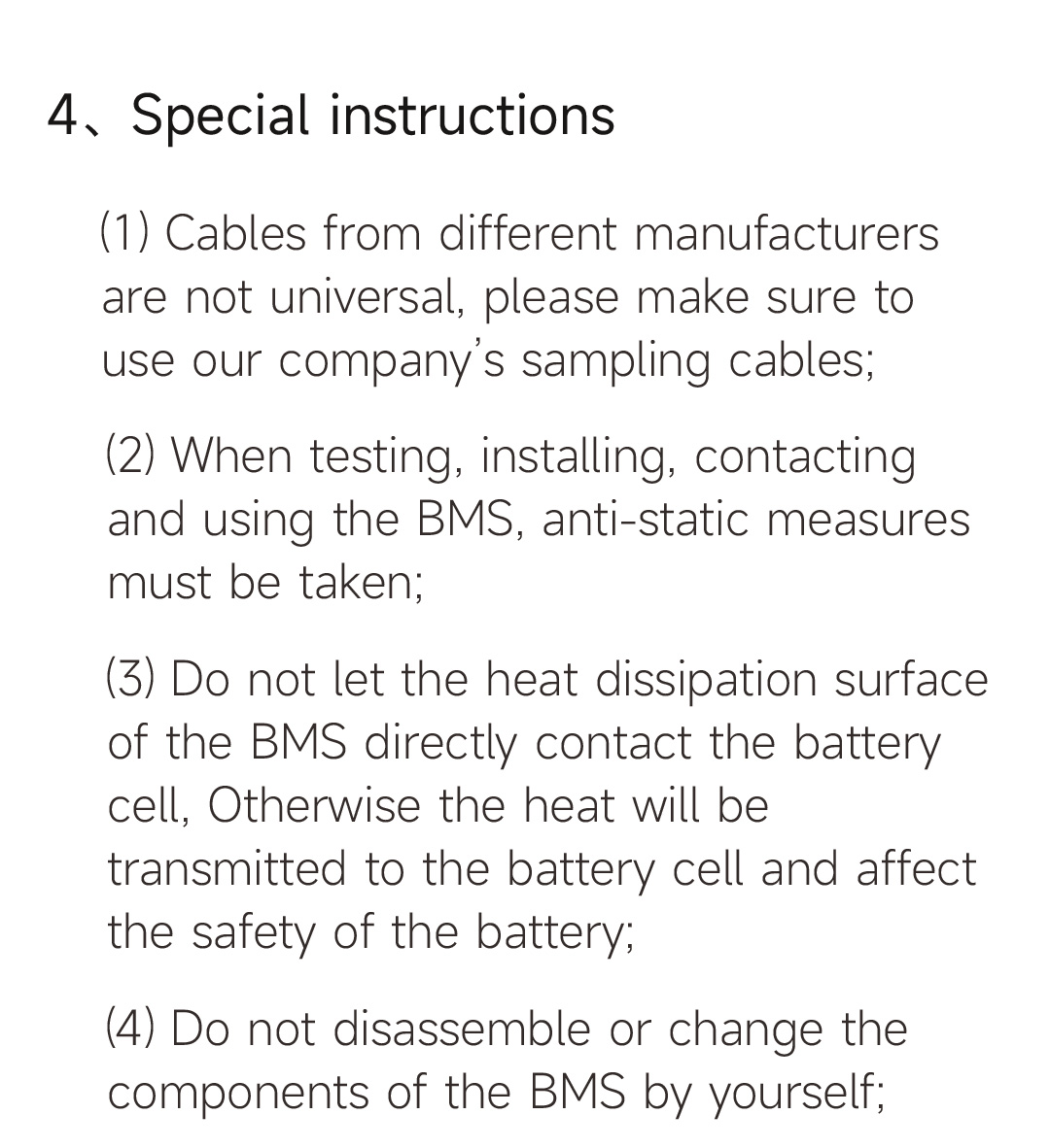 DALY BMS 100 BALANCE Image 