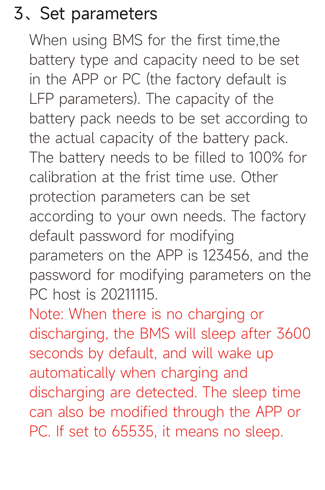DALY BMS 100 BALANCE Image 