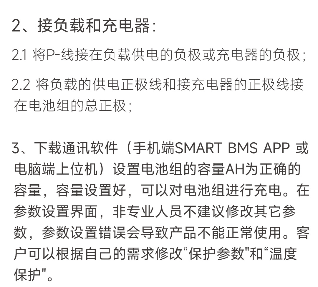 达锂H板产品图片
