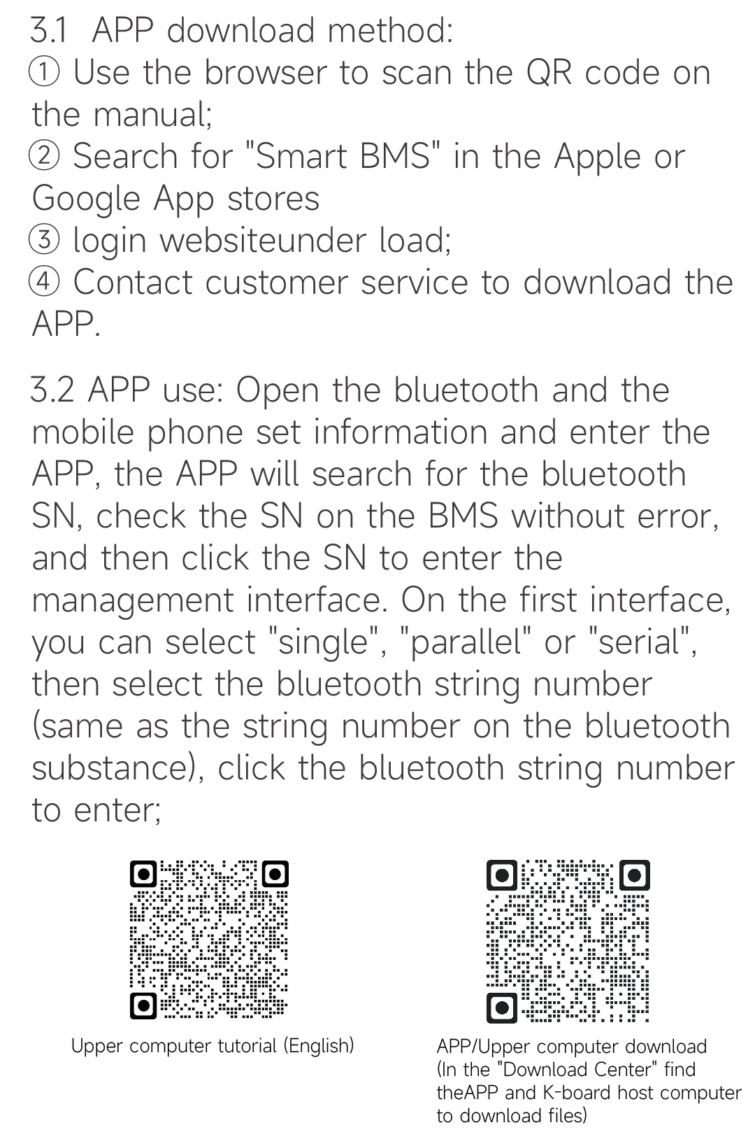 Dali H Board Product Image